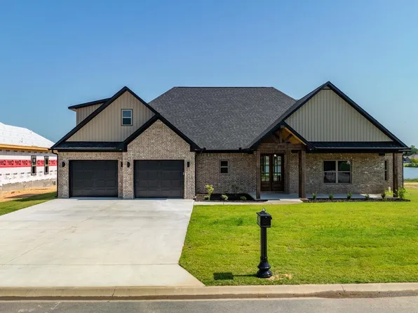 2329 Lakewood Dr, Cabot, AR 72023