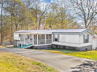 280 Vaughn Cir, Guntersville, AL 35976