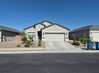 12143 E Rose Frances Dr E, Vail, AZ 85641