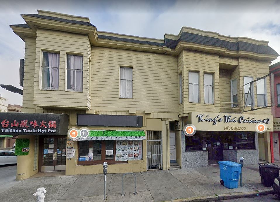 1st image of 350 Clement St