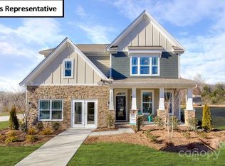 1037 Merganser Way, Indian Trail, NC 28079