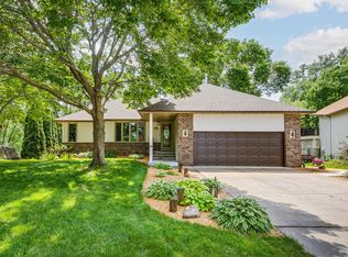 1200 Josephine Rd, Roseville, MN 55113