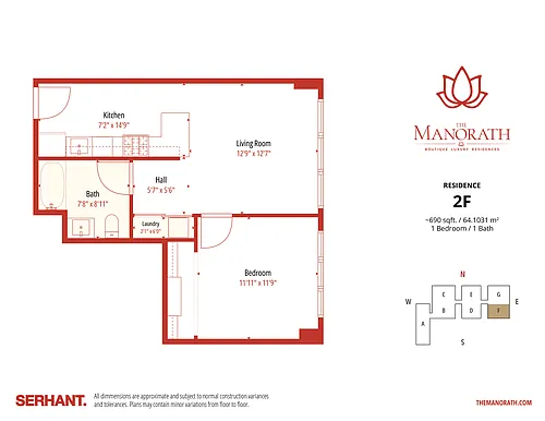 Floor plan F Line