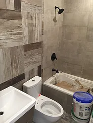 Rented by P Management