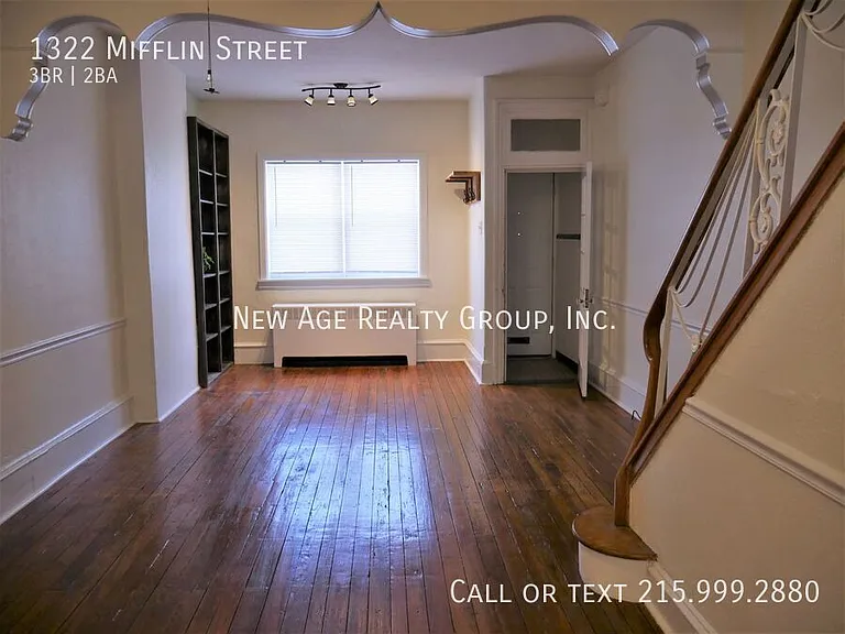 1322 Mifflin St — Photo 9
