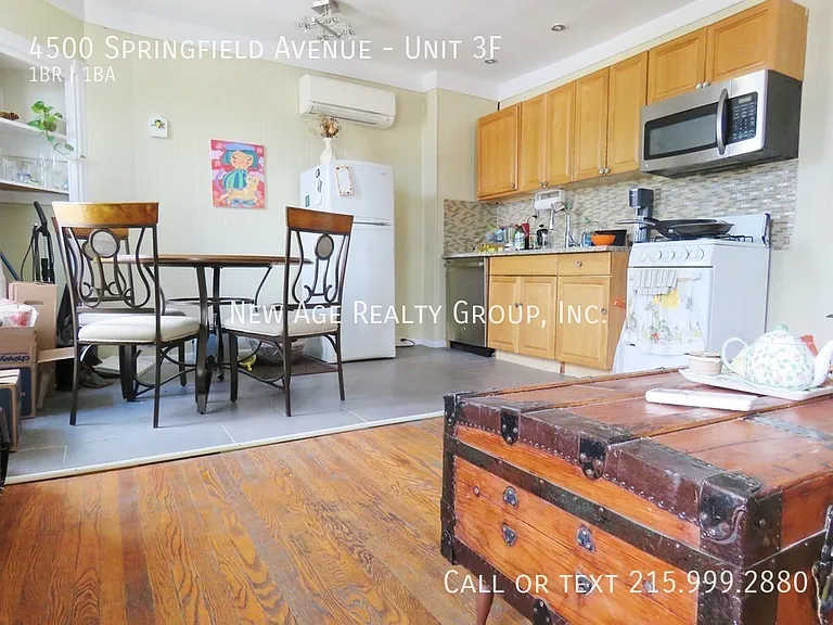 4500 Springfield Ave #3F — Photo 3