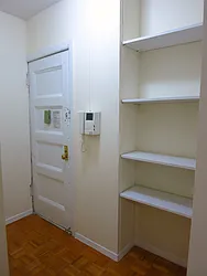 Rented by City & Suburban