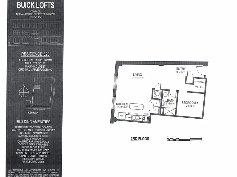 Buick Lofts — Photo 17