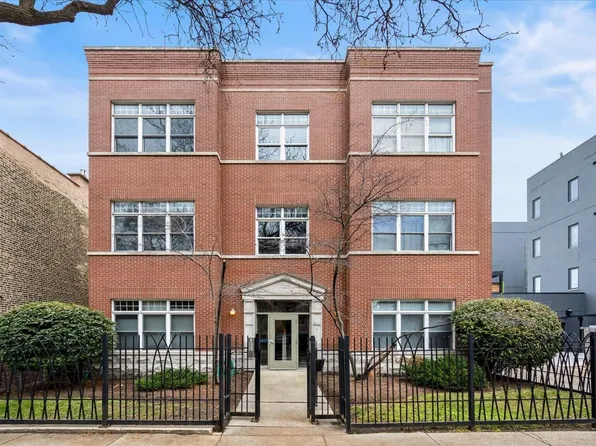 1617 N Oakley Ave #E, Chicago, IL 60647