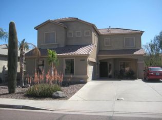 15525 W Ocotillo Ln, Surprise, AZ 85374