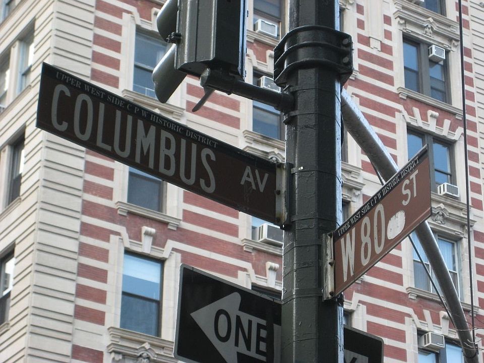 1st image of 103 W 80th St #1F