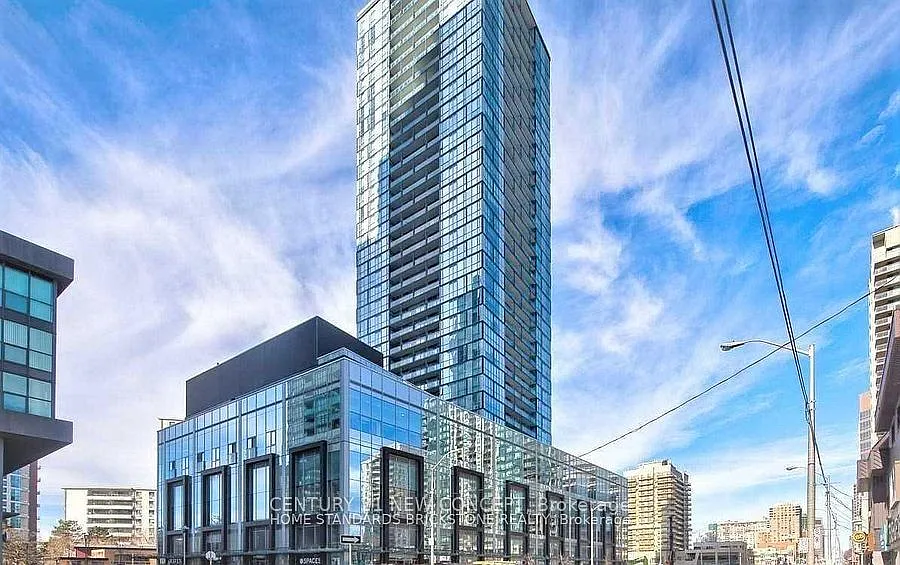 Beacon Condo — Photo 1