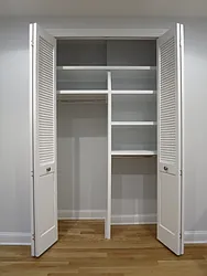 Rented by City & Suburban