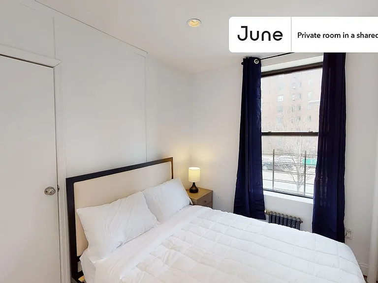 345 E 21st St #2B — Photo 1