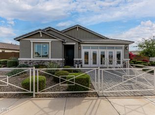 40435 W Rio Grande Dr, Maricopa, AZ 85138