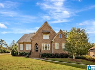 600 Ridge View Trl, Pelham, AL 35124