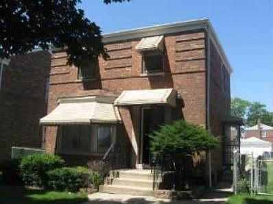 1st image of 3520 S 61st Ave