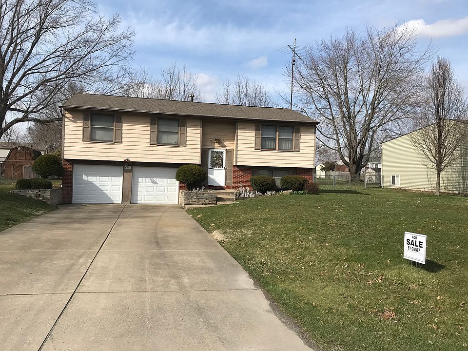 Front of house