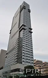 Rented by Spire Group