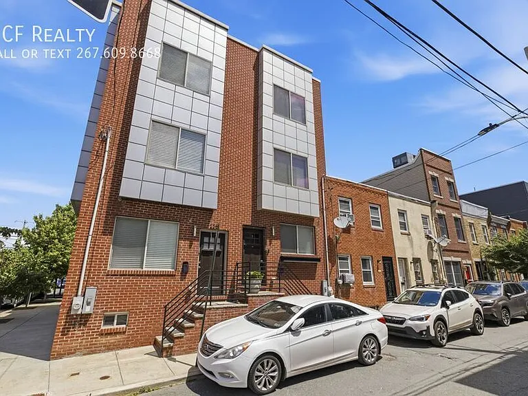 2249 Kimball St — Photo 1