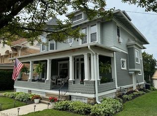 607 Sandusky St, Ashland, OH 44805