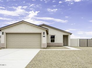 15960 S Stevens Pl, Arizona City, AZ 85123