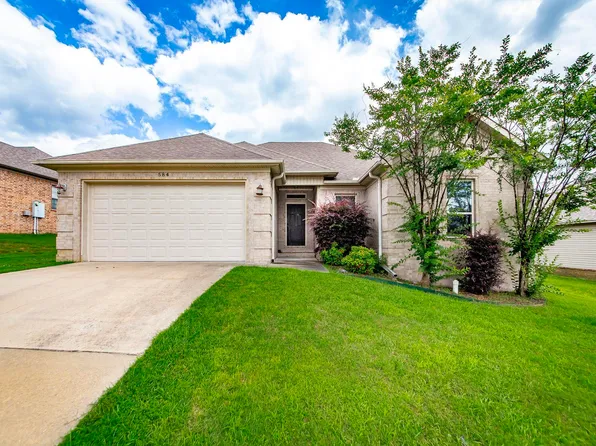 584 Crepe Myrtle Loop, Cabot, AR 72023