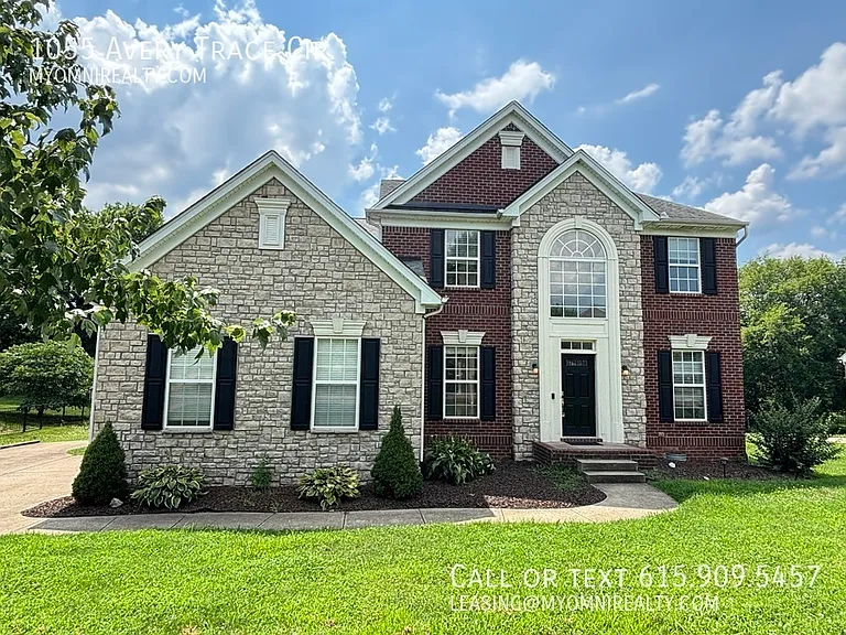 1055 Avery Trace Cir — Photo 1