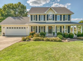 104 Brittany Dr, Gray, TN 37615