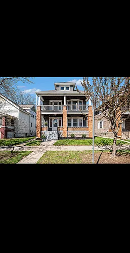 1337 Davis Ave NW #2 Photo 1