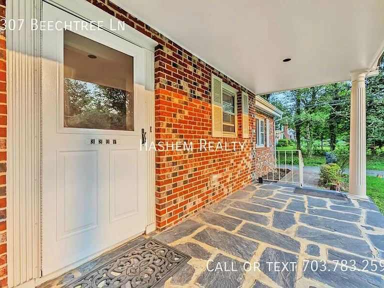 3307 Beechtree Ln — Photo 4