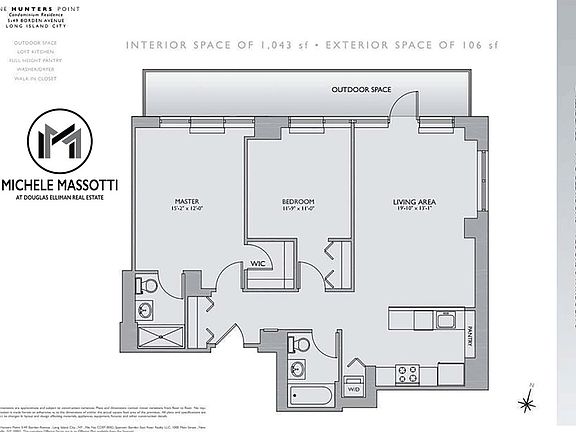 2nd image of 549 Borden Ave APT 4B