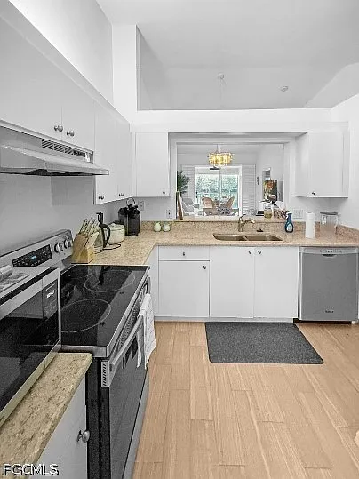 14980 Vista View Way #207 — Photo 17