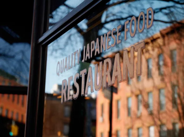 129 Malcolm X Boulevard image 23 of 24