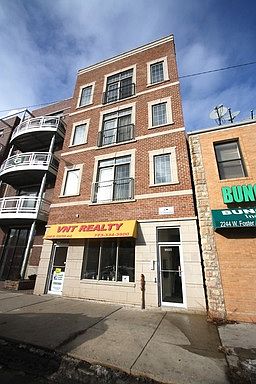 1st image of 2248 W Foster Ave Ste 1