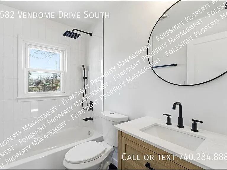 1582 Vendome Dr S — Photo 4