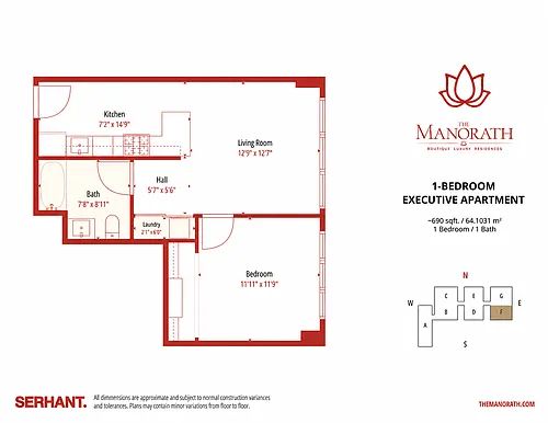 Floor plan 1 Bed Executive Rental