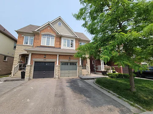 206 Meadowhawk Trl Photo 1
