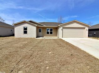 103 Gavin Dr, Paragould, AR 72450