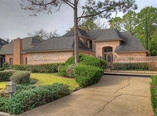 1438 Trace Dr, Houston, TX 77077