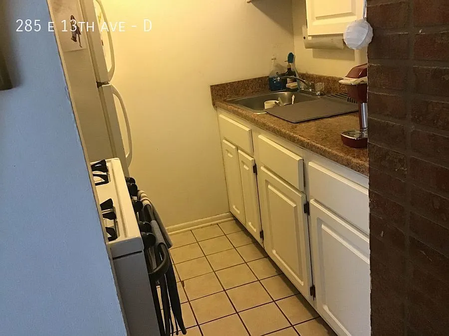 2 bed 1 bath on central campus (OSU) — Photo 3