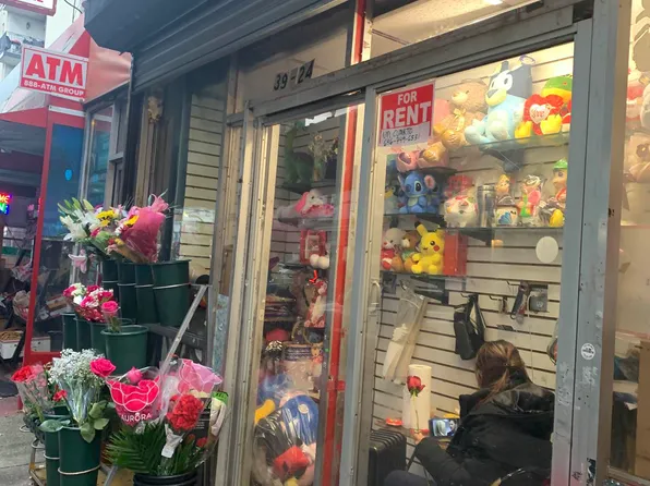 39-24 108th Street image 8 of 10