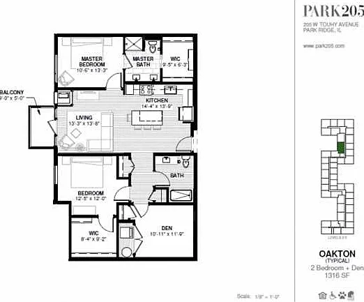 Park 205 Apartments — Photo 49
