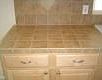 New Decorative Tile and Maple Cabinets