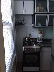 Rented by A P Realty Group NY LTD