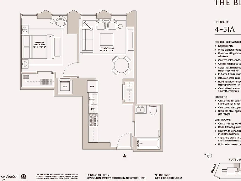 567 Fulton St #41A — Photo 2