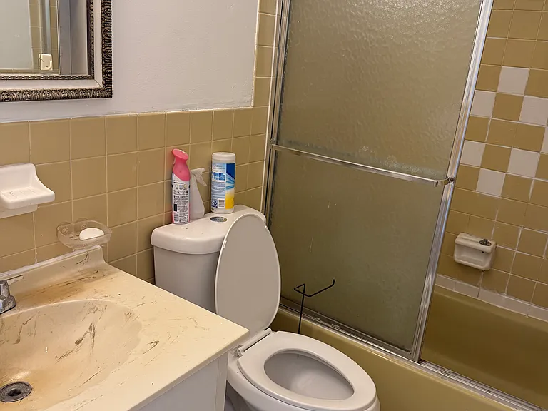 8901 Alton St #1 — Photo 8