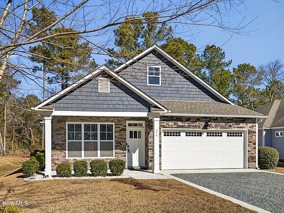3rd image of 376 Southbend Court NE