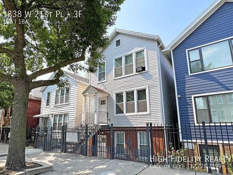 1838 W 21st Pl #3F — Photo 1