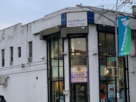 4th image of 2401 Avenue U